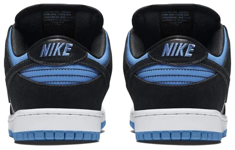 Nike Dunk SB "Sub Zero"