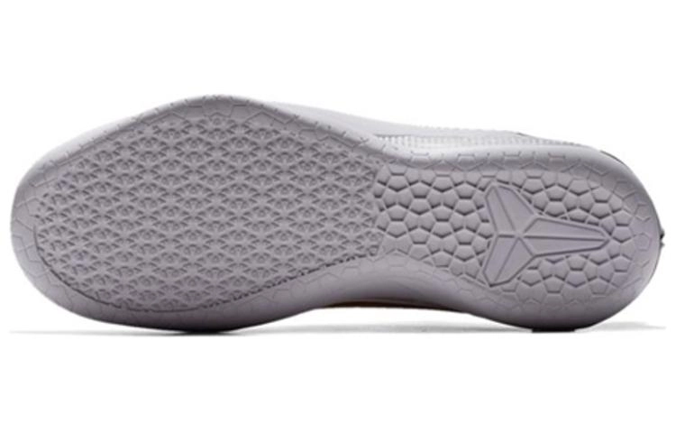 Nike Kobe AD BHM ID AD