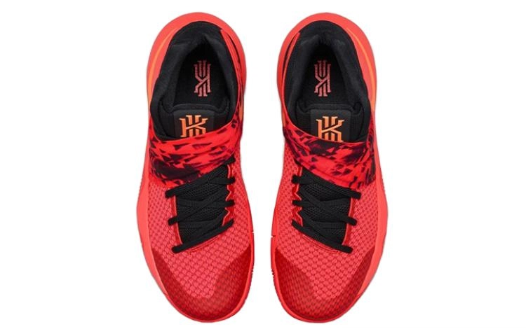 Nike Kyrie 2