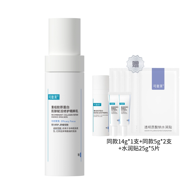 80ml