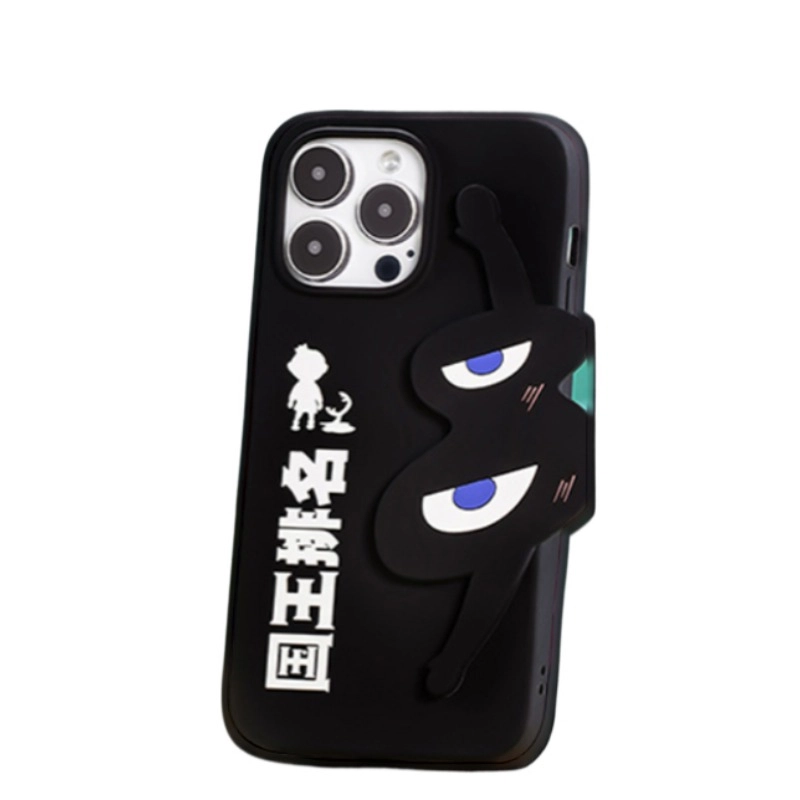 POP MART iPhone 14 Pro Max