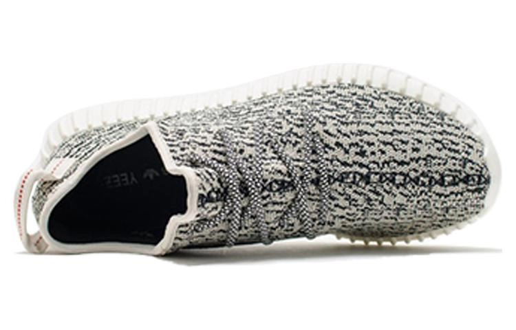 adidas originals Yeezy boost 350 "Turtle Dove" 2015