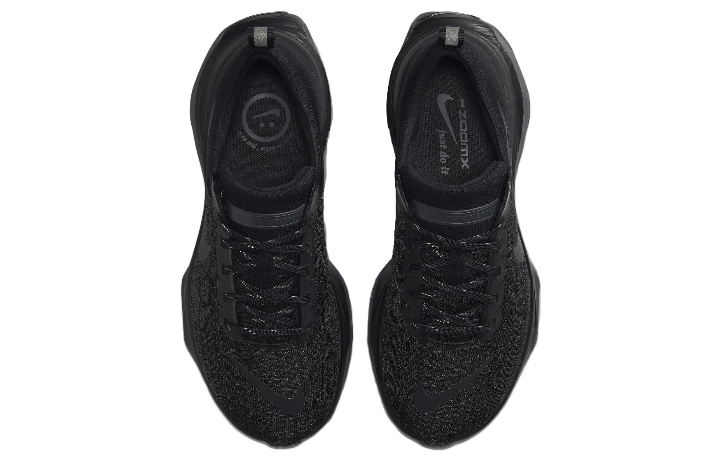 Nike Invincible Run 3
