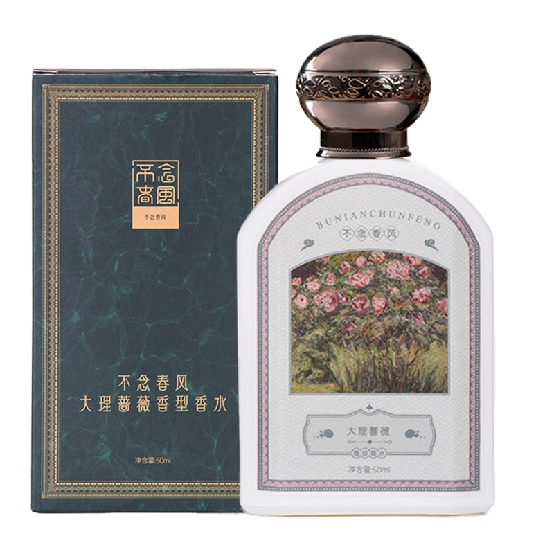 EDP 50ml