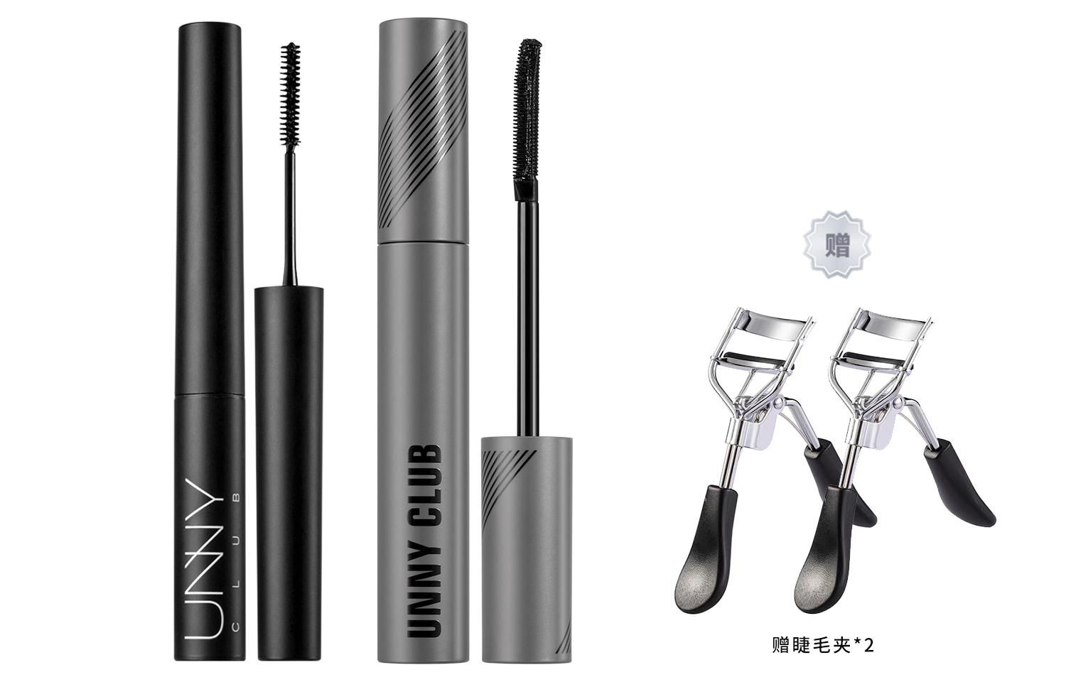 UNNY 5g8.5g3.5g6.5g
