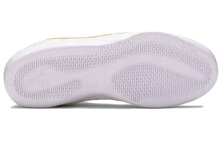 Nike Kobe 11 Elite low Brazil