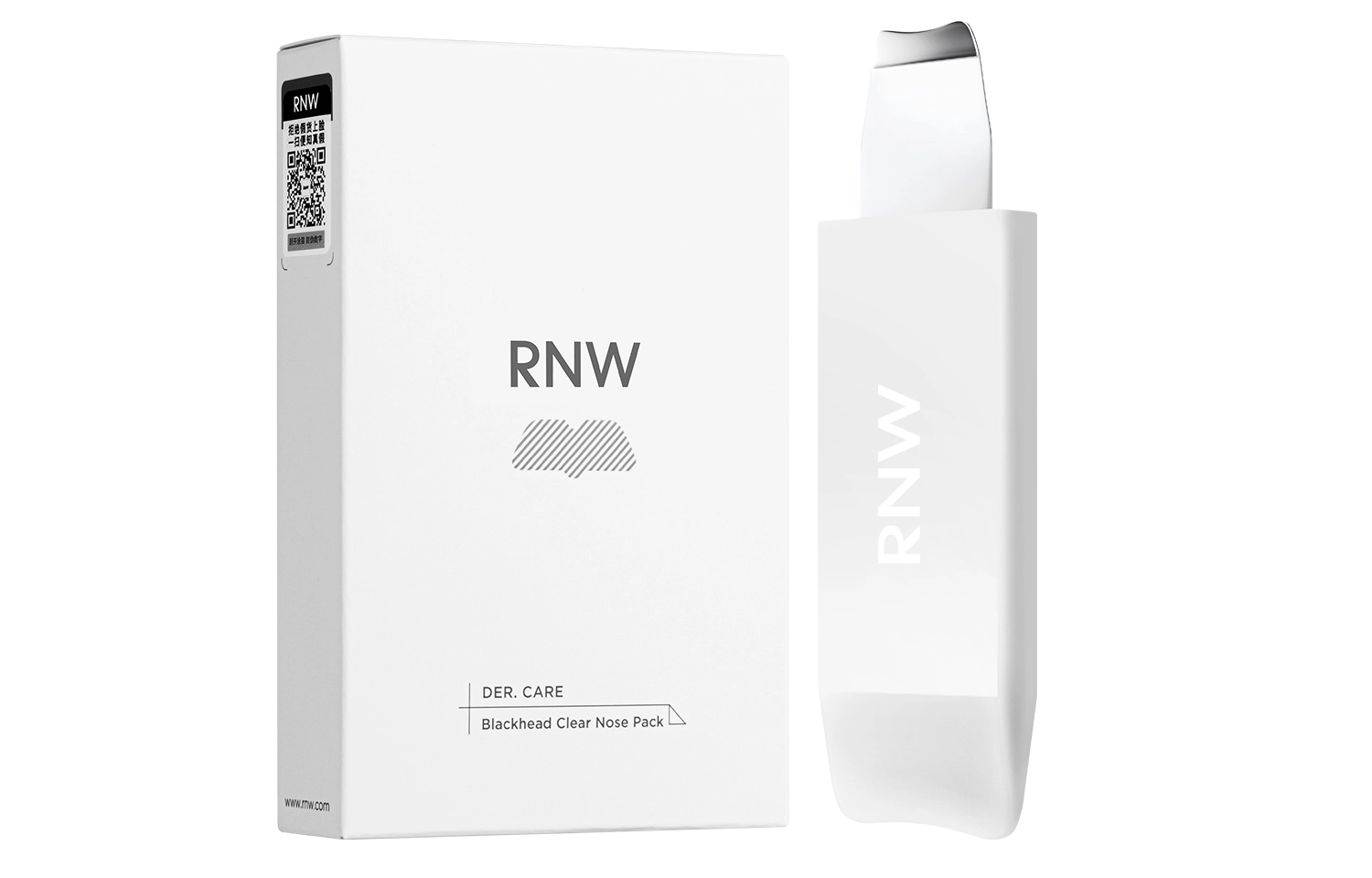 RNW 5