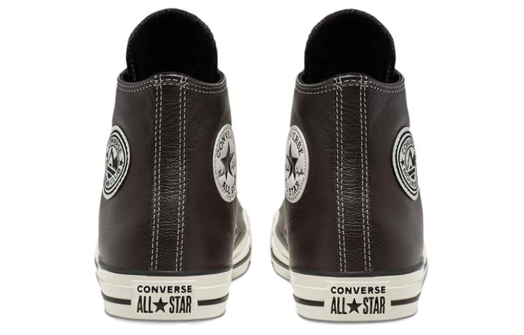 Converse All Star