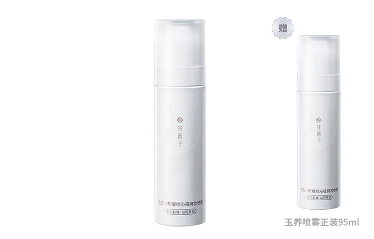 95ml2023