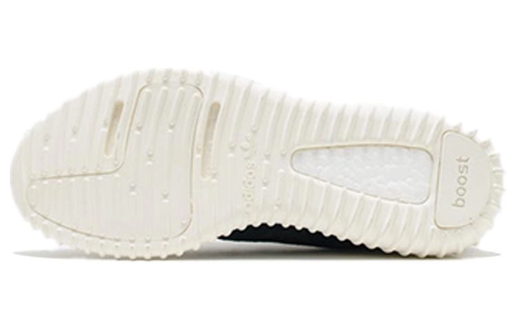 adidas originals Yeezy boost 350 "Turtle Dove" 2015