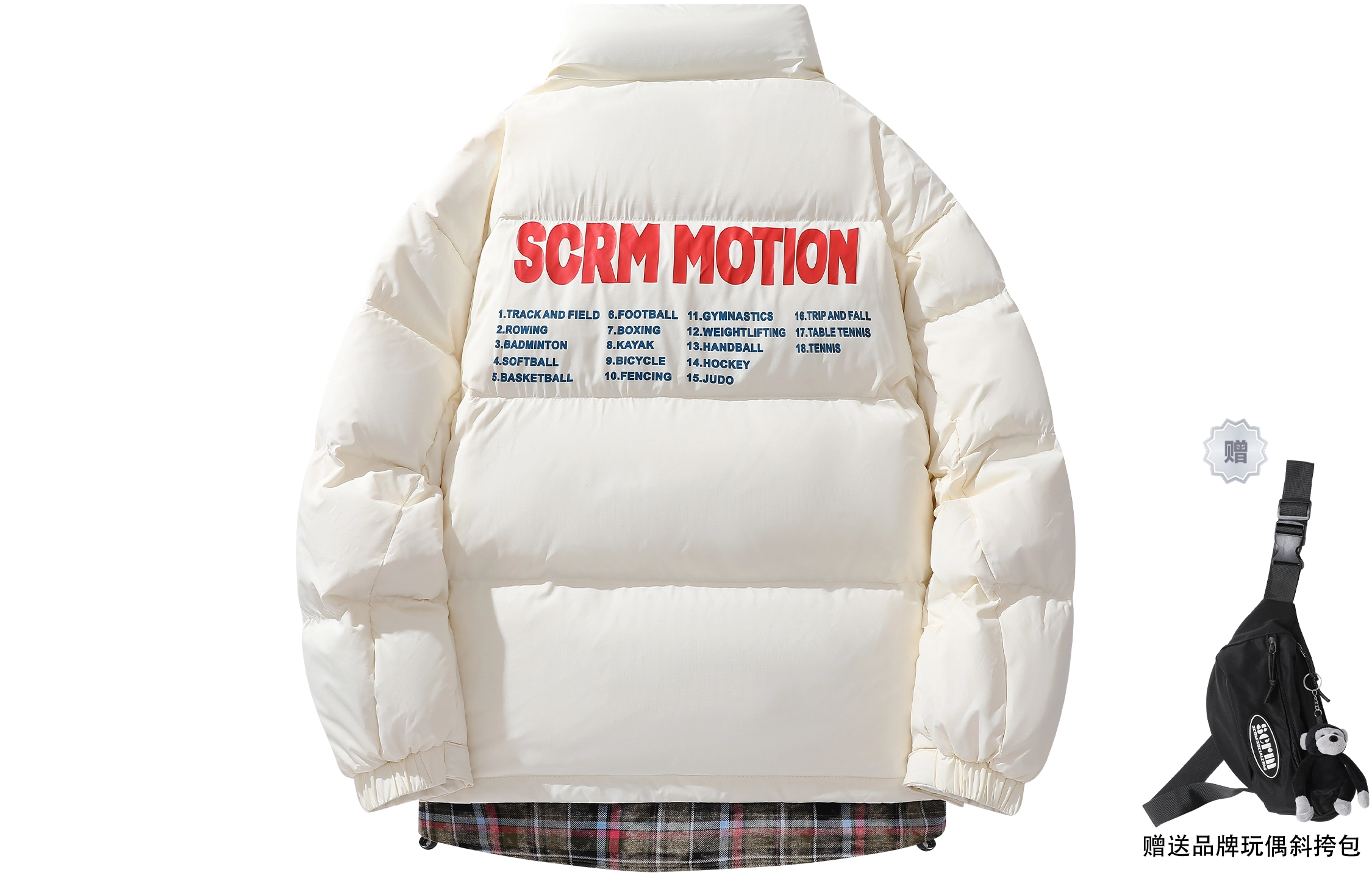 SCRM
