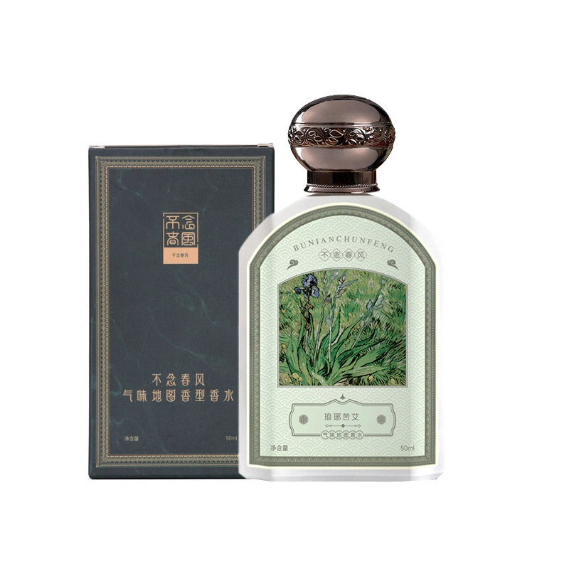 EDP 50ml