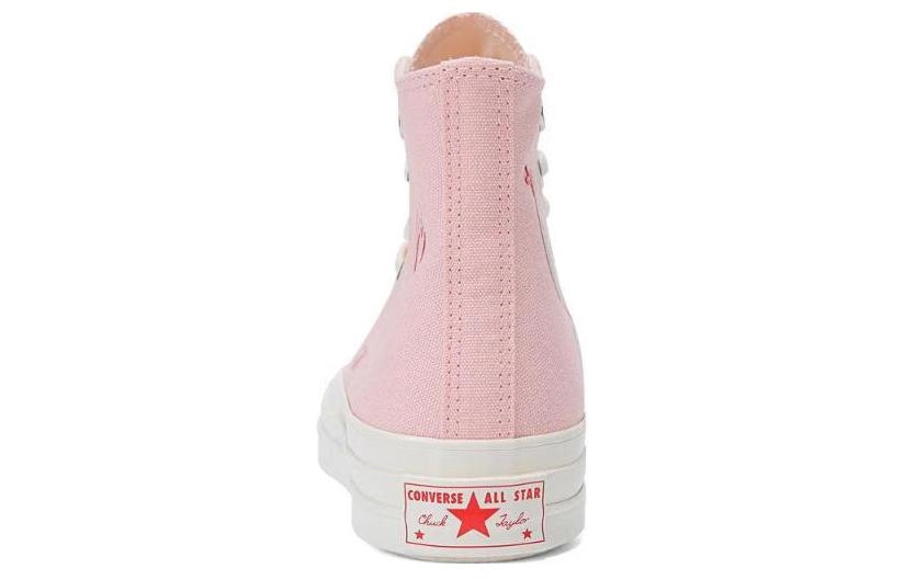 Converse Chuck Taylor 70S