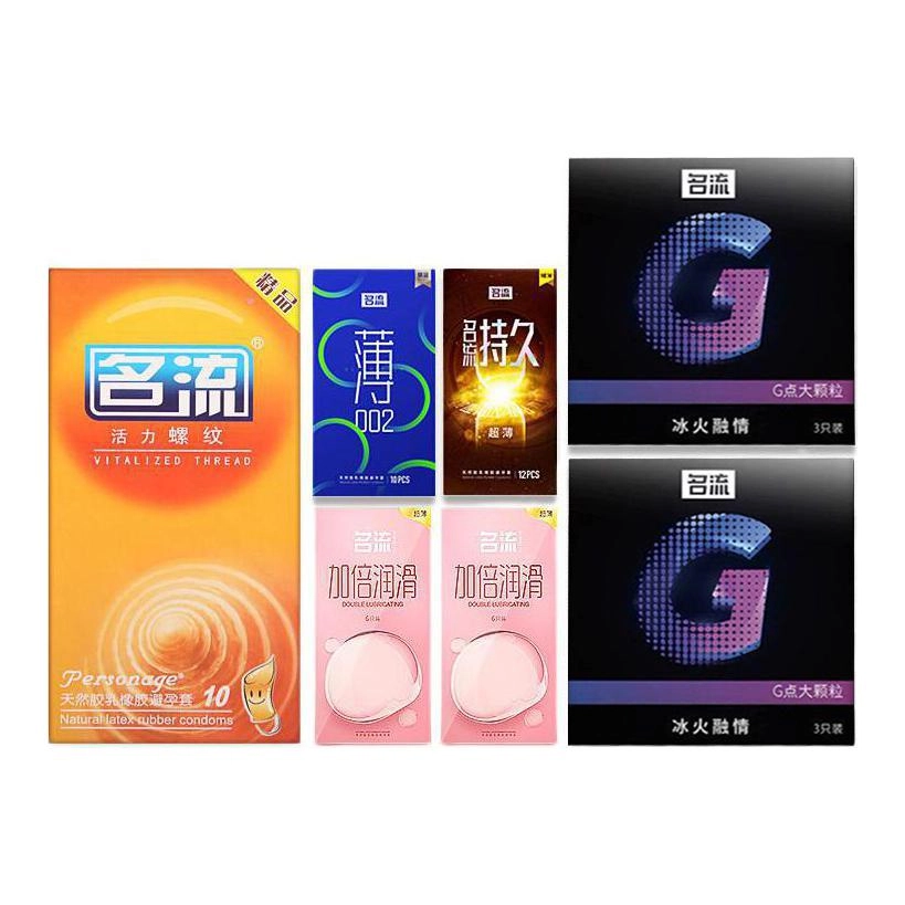 名流 七合一天然胶乳橡胶避孕套 舒适
