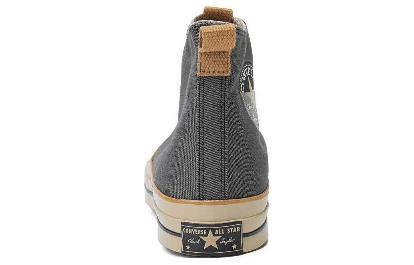 Converse Chuck Taylor 70S