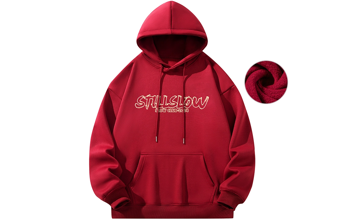 Stillslow