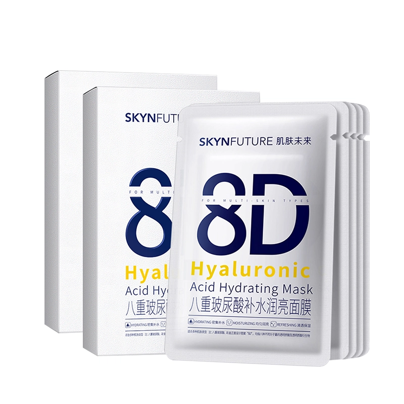25ml*5