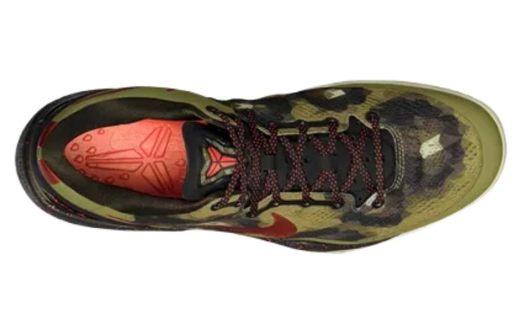 Nike Kobe 8