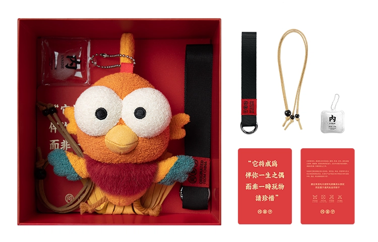 问童子 凤雏挂偶 龙年布艺钥匙扣 玩偶 毛绒挂件