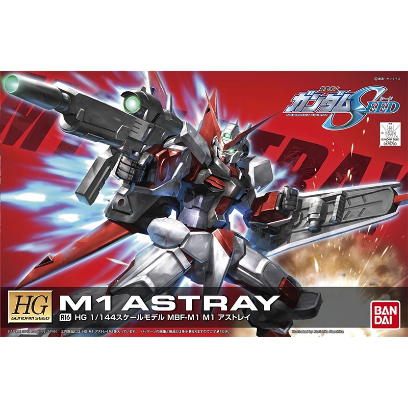 BANDAI 1144 SEED R16 M1