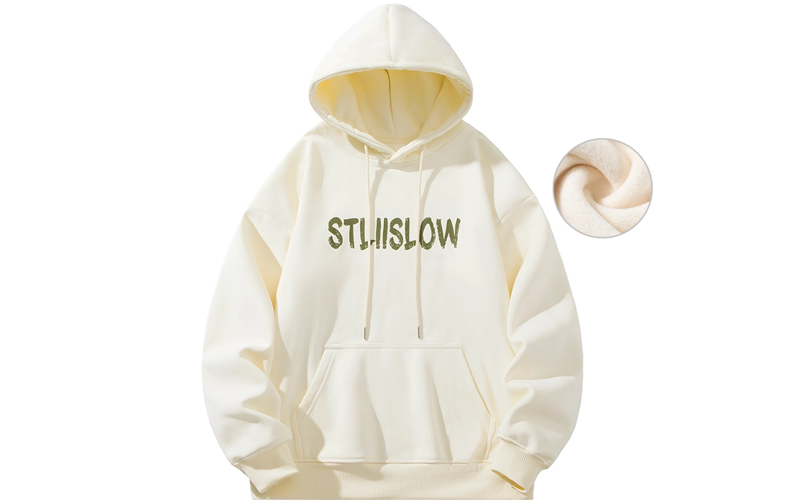 Stillslow Logo