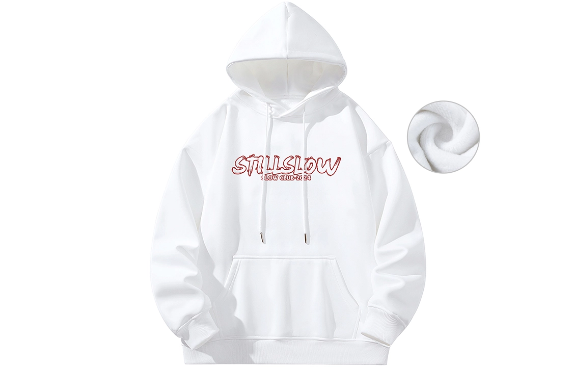 Stillslow