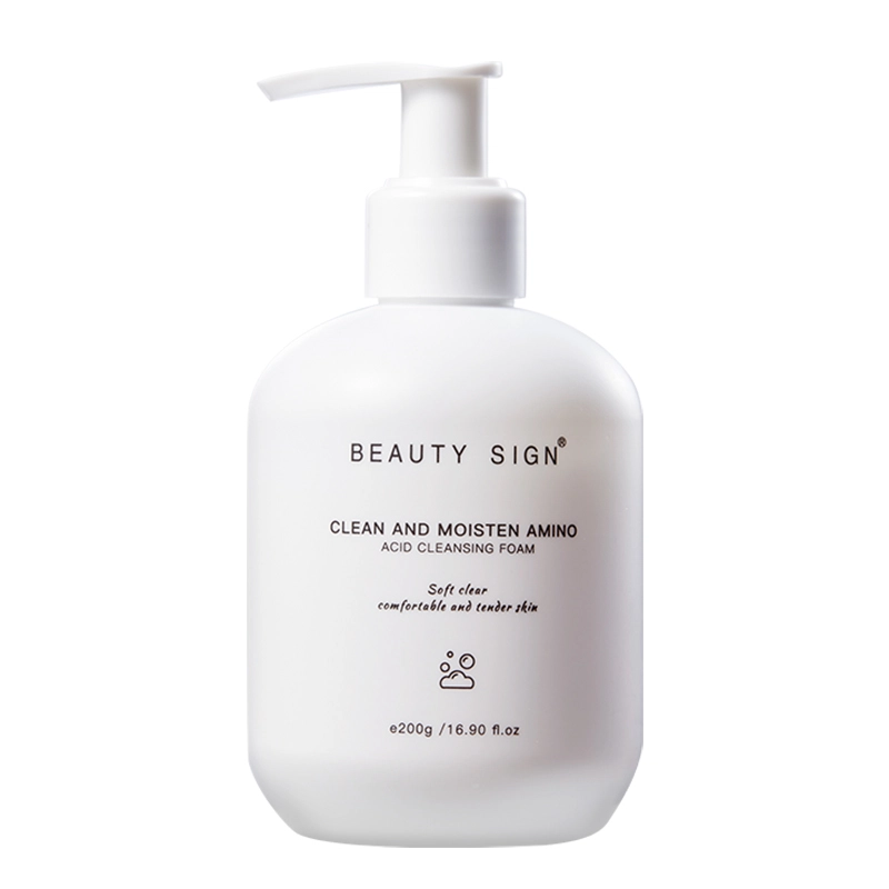 BEAUTY SIGN 200g200g*2