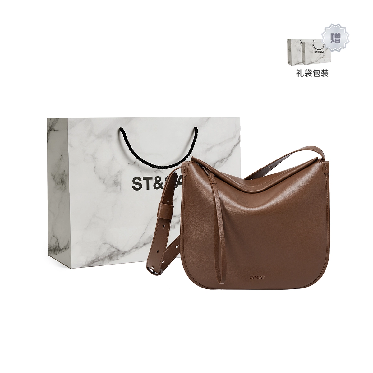 STSAT PU
