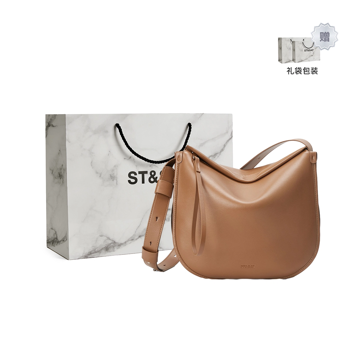 STSAT PU