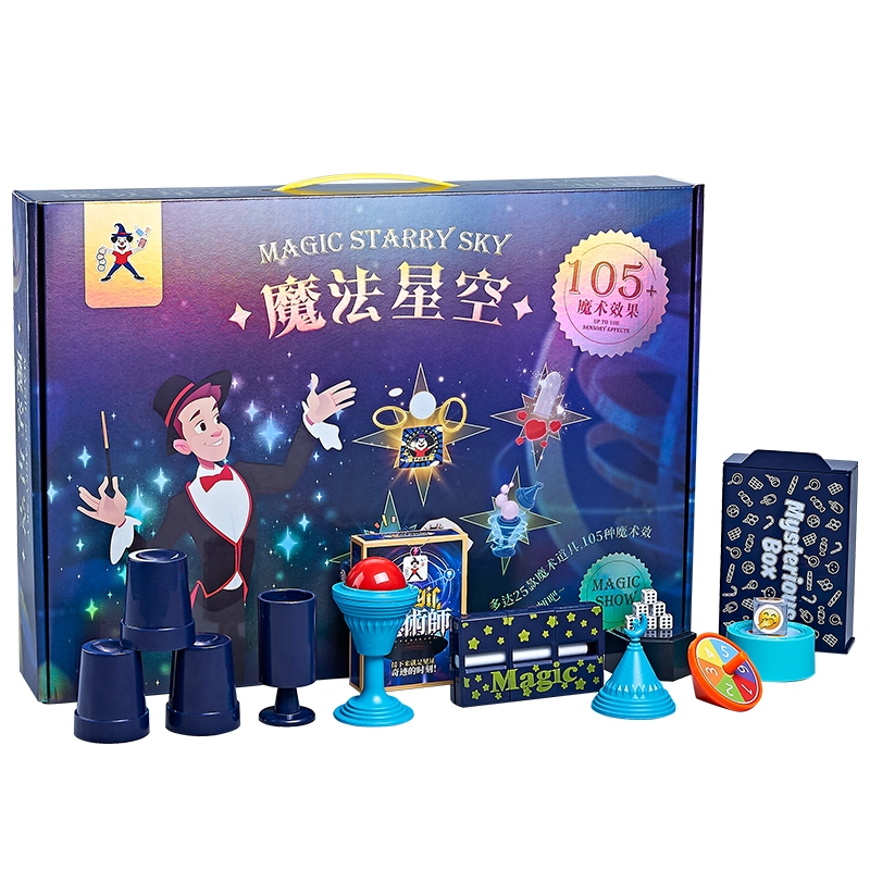 星云宝贝 儿童魔术道具套装礼盒 小学生互动表演 玩具