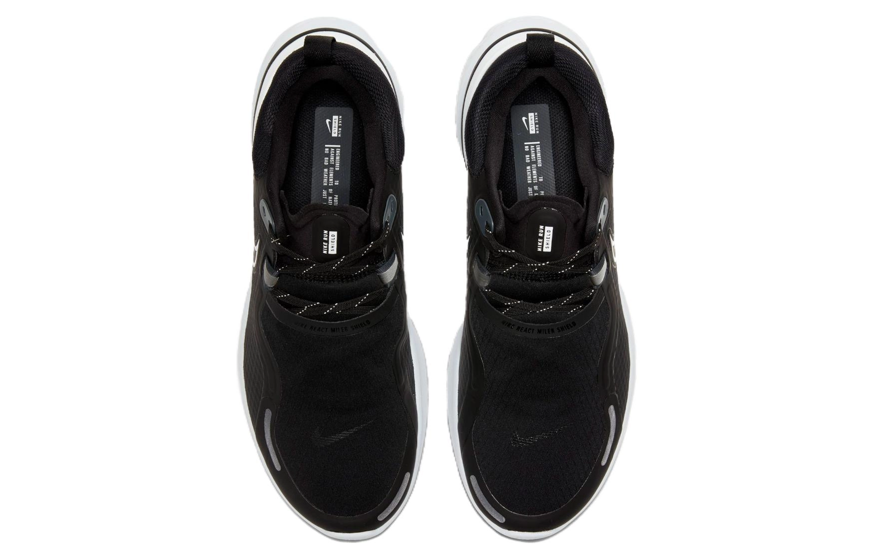 Nike React Miler 1 Shield