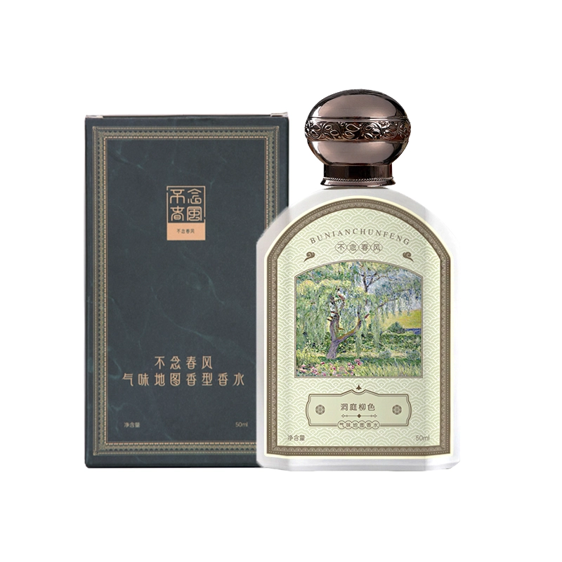 EDP 50ml
