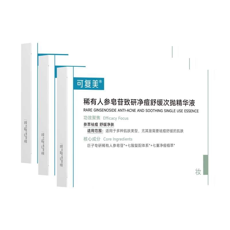 1.5ml*15