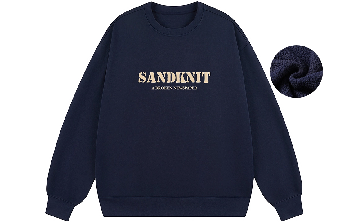 SandKnit Logo