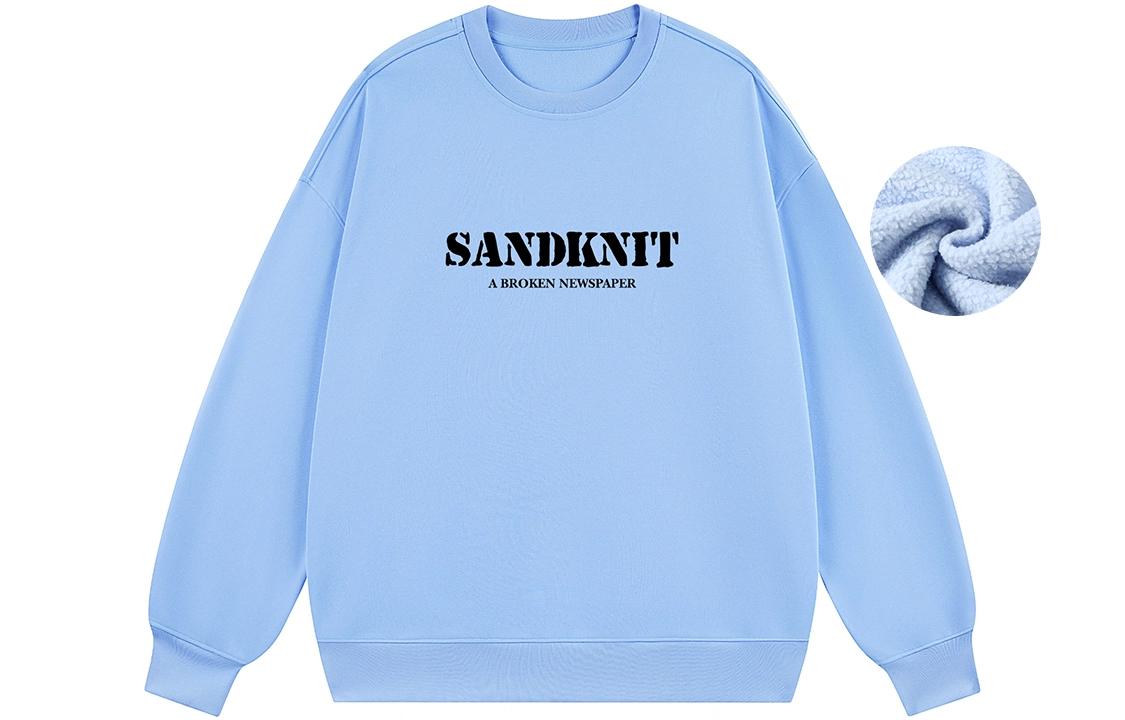 SandKnit Logo