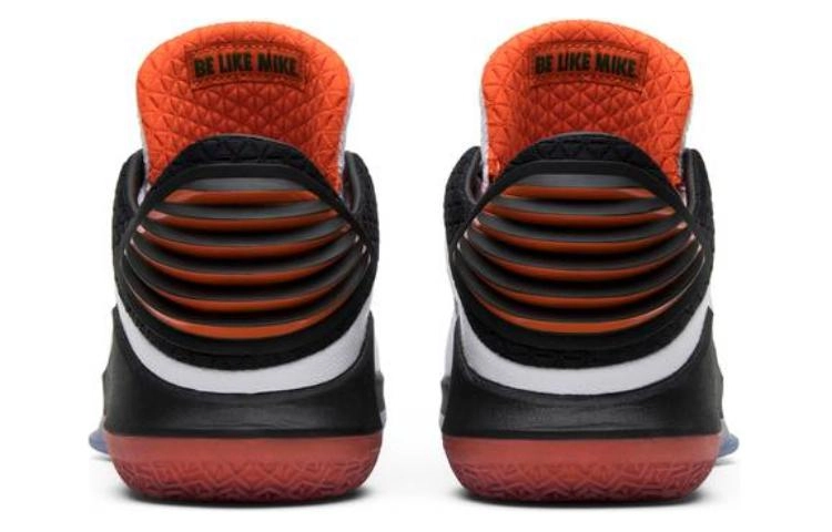 Jordan Air Jordan 32 Low Gatorade
