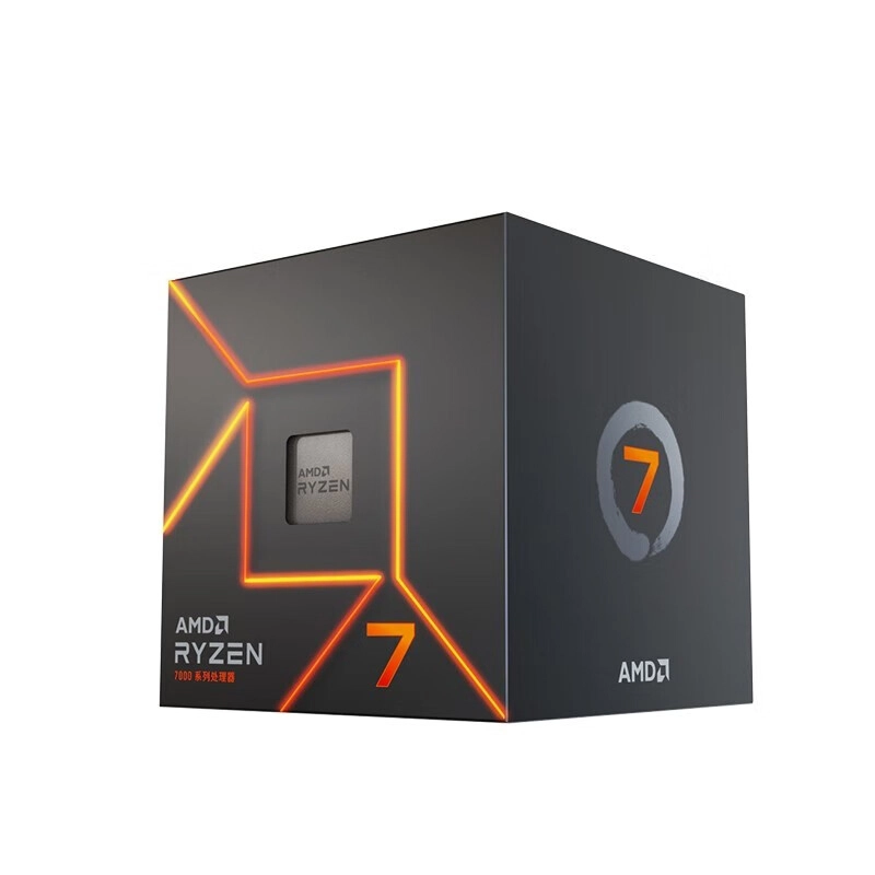 AMD 7000 9 7950X(R9)5nm 1632 5.7GHz 170W