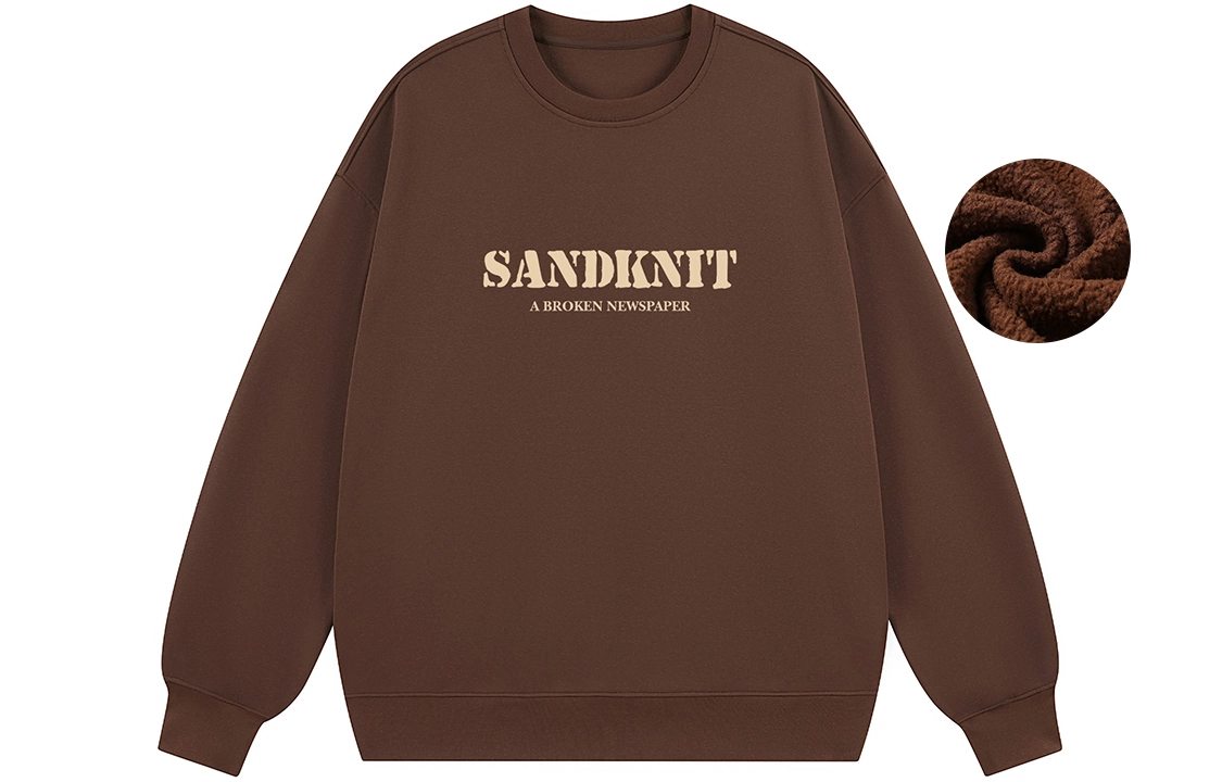 SandKnit Logo