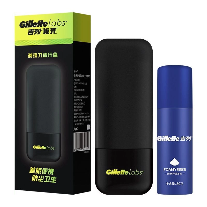 GilletteLabs