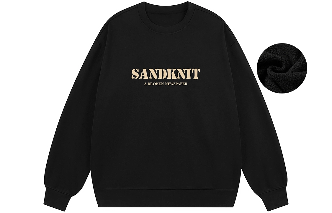 SandKnit Logo