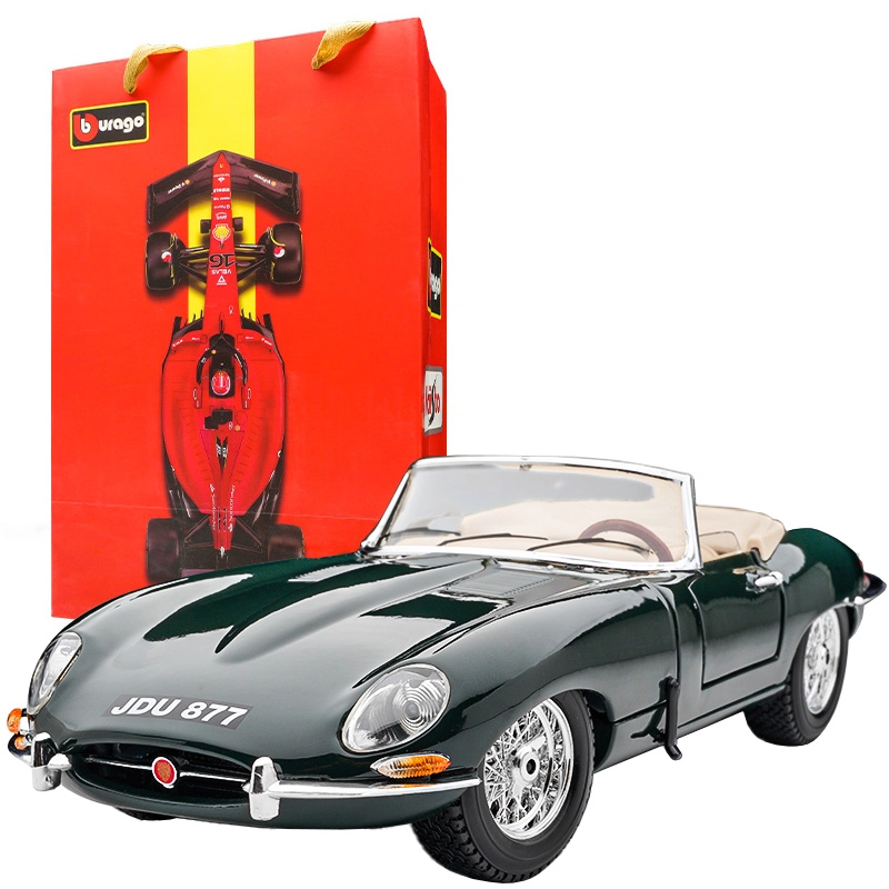 118 E-TYPE_