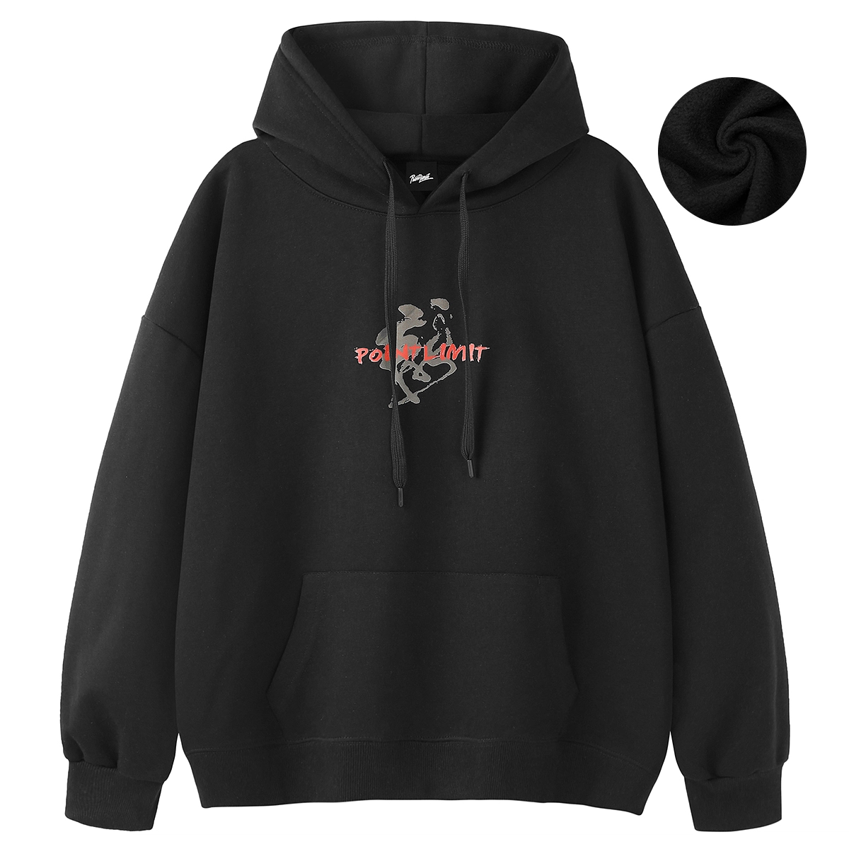POINTLIMIT FW23 Logo