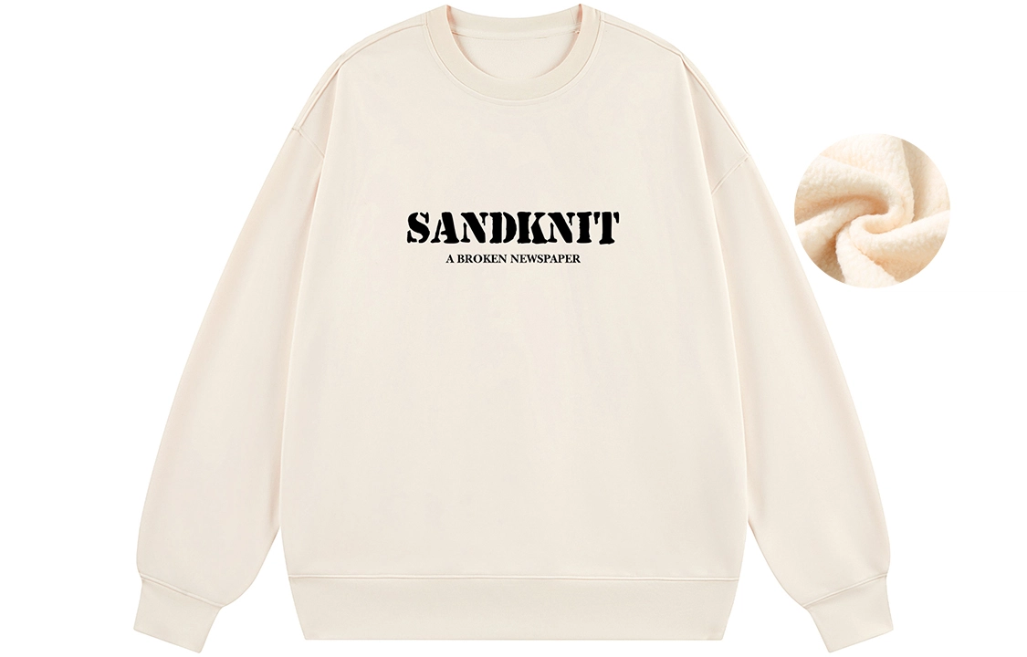 SandKnit Logo
