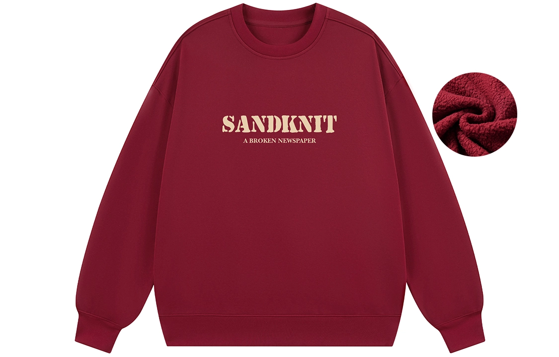 SandKnit Logo