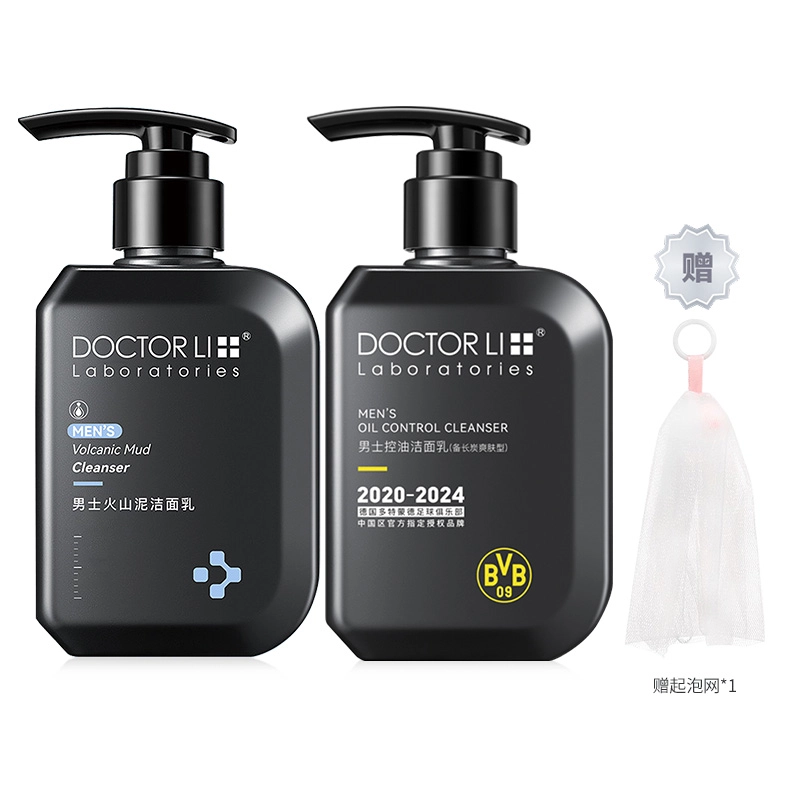 DOCTOR LI 150g*2