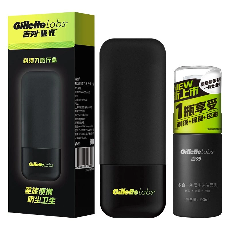 GilletteLabs