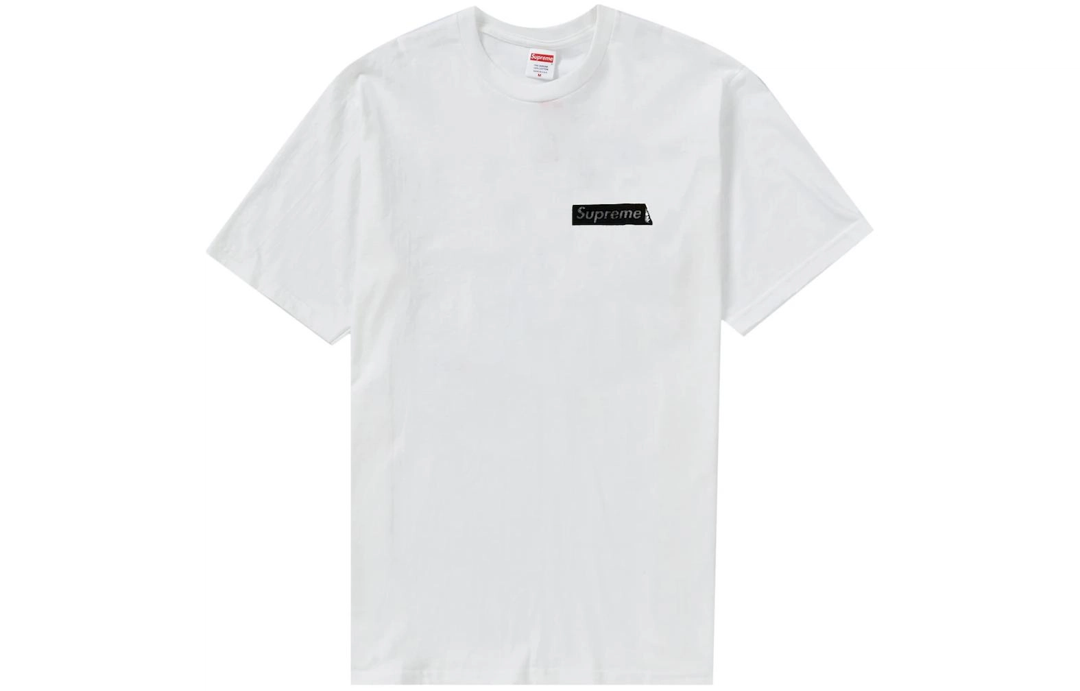 Supreme x Dover Street Market FW23 T