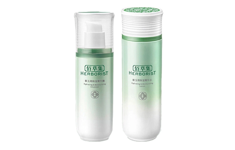 佰草集 新玉润水乳护肤套装 滋润保湿