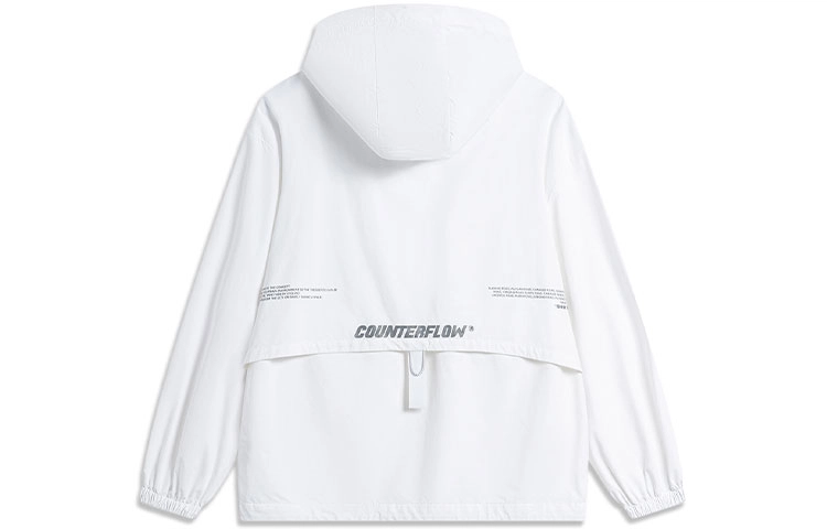 LiNing CF UPF50+