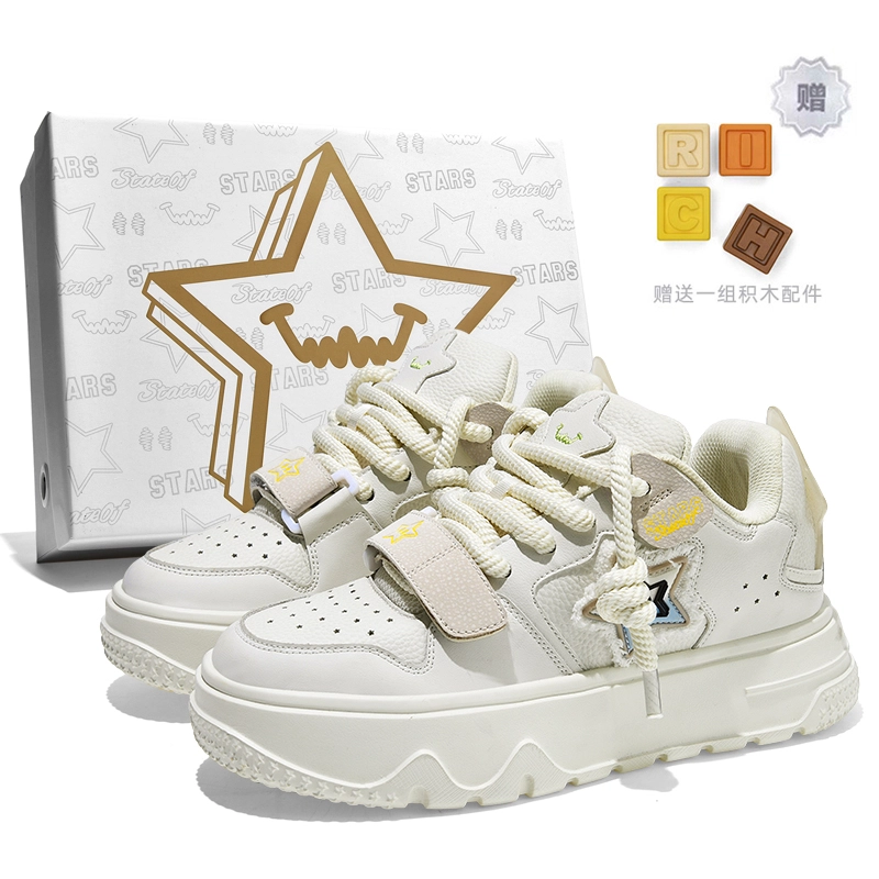 Stateof Stars